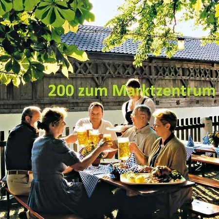 公寓 Bavaria